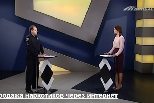 Кракен даркнет тор