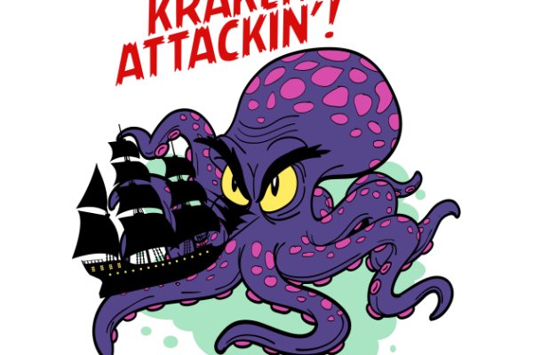 Kraken актуальный сайт