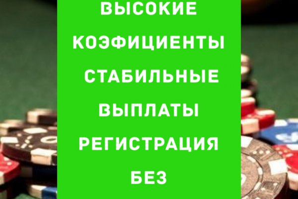 Кракен тор ссылка онион