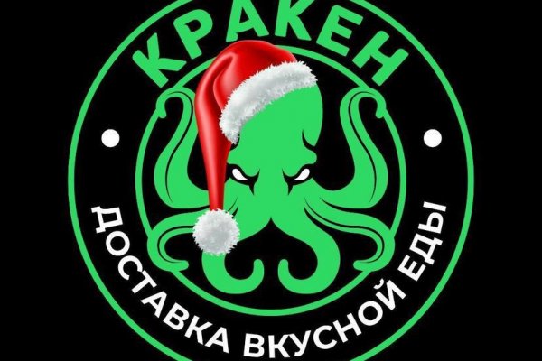 Кракен сайт работает