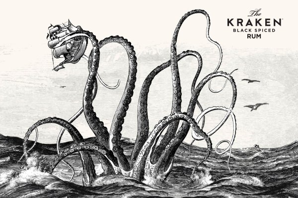 Kraken вход kraken torion