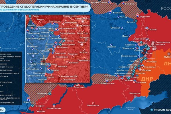 Активная ссылка на кракен