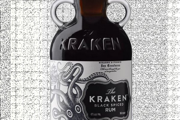 Kraken market3