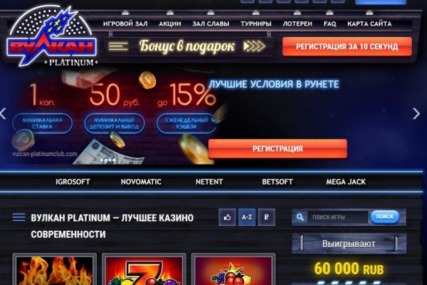 Кракен наркошоп