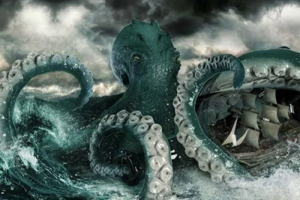 Kraken в россии