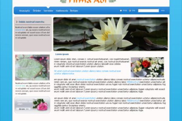 Ссылка на кракен даркнет